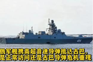 范迪克：祝军迷新年快乐，进入新年利物浦会再接再厉